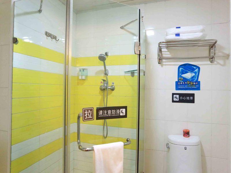 7 Days Inn Tianjin Tweleve Jing Road Thiên Tân Ngoại thất bức ảnh