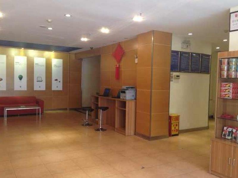 7 Days Inn Tianjin Tweleve Jing Road Thiên Tân Ngoại thất bức ảnh